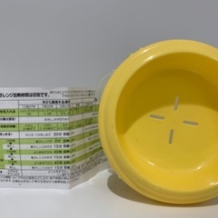 🌸おかゆクッカー【お値下げ中】の画像