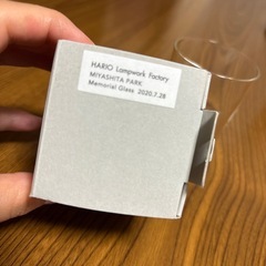 ハリオ記念品グラスの画像