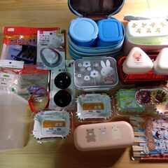 全部、ゼロ円☆まとめて差し上げます★の画像