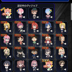 モンスト友達募集