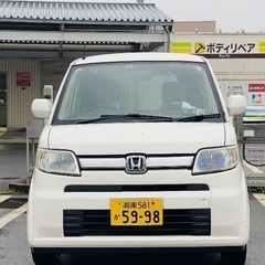 ホンダ ゼスト