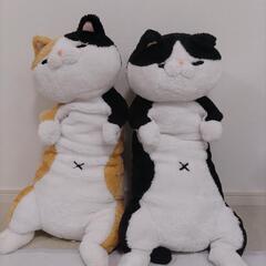 ★にゃん太ごろ寝ぬいぐるみ★2体★中古★