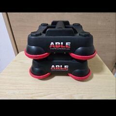 ABLEプッシュアップバー