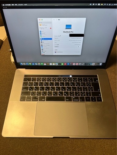 最終値下げ！！MacBook Pro スペースグレー 充電器付き