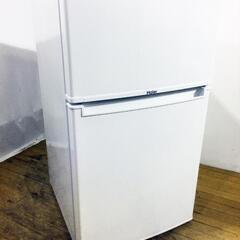 ⑤美品★ハイアール 冷凍冷蔵庫 85L 配送お手伝い