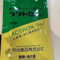 ラクトロン錠 180錠