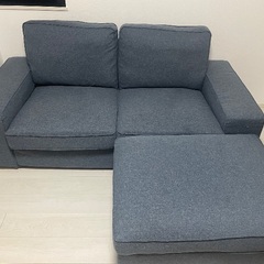 ソファ　オットマン付　IKEA 使用半年