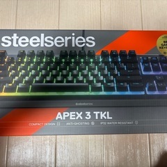 SteelSeries ゲーミングキーボード テンキーレス 有線...