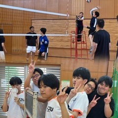 バレーボール　開催中