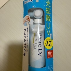 新品未開封 ビオレ 日焼け止め 大容量