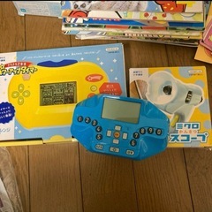 こどもちゃれんじ2年生の画像