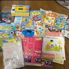 こどもちゃれんじ2年生