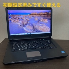 すぐ使えます VersaPro 2世代i5/メモリ4GB/HDD...