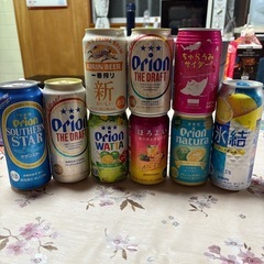 チューハイビールおまとめ