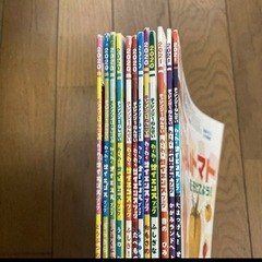 こどもちゃれんじ1年生の画像