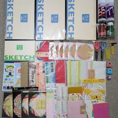 ペーパーセット（画用紙・折り紙など）