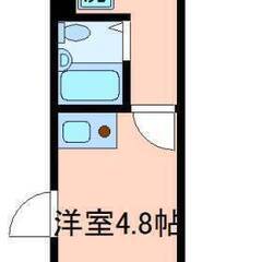 💚【希少物件】💚【お得な物件】💚 豊島区高松💚敷金礼金無料💚嬉し...