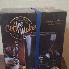 コーヒーメーカーJSTN-CM-BK