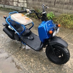 ホンダ　ズーマー　書類付レストアベース車