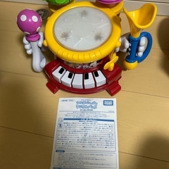 子供　赤ちゃん　おもちゃ　ディズニー