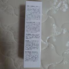 シャワーヘッド　新品　未開封の画像