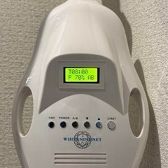 シャリオン　ホワイトニング機器　の画像