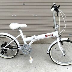 20型　白　折りたたみ自転車　５段ギア　コンパクト　引き取り：田...