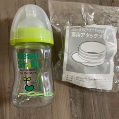 【おまけ4つ付】哺乳瓶＋液体ミルク専用アタッチメント＋子供用スプーンフォークの画像