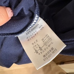 授乳服 ワンピース2枚セットの画像