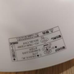 シーリングライト 調光・調色 〜12畳用 オーデリック OX9746LDRの画像
