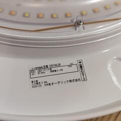 シーリングライト 調光・調色 〜12畳用 オーデリック OX9746LDRの画像