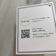 メッシュパーカーの画像