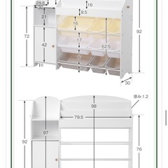 訳あり！無料🆓　おもちゃボックス
