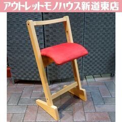 旭川家具 匠工芸 パロットチェア 北欧スタイル ハイスツール カウンターチェア ダイニングチェア TAKUMI 札幌市 新道東店の画像
