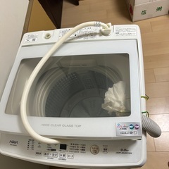 アクア　9kg 洗濯機