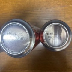 ビール4種の画像