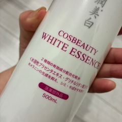 贅沢な潤美白 化粧水の画像