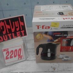 72723　ティファール 電気ケトル1.2L KO4901JP/...