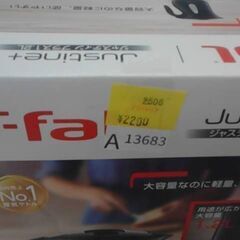 72723　ティファール 電気ケトル1.2L KO4901JP/KO4908JP　A13683の画像
