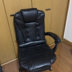 無料！訳ありチェア