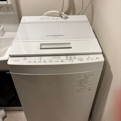 TOSHIBA AW-8DH2 洗濯機　8kg