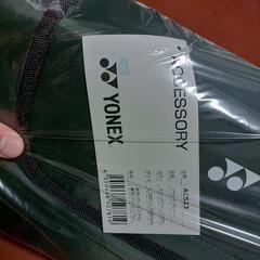 YONEX　アウトドアシート