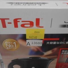 72723　ティファール 電気ケトル1.2L KO4901JP/KO4908JP　A13680の画像