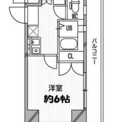 💟バス・トイレ別 室内洗濯機置き場 エアコン オートロック ペット相談可💟 - 杉並区
