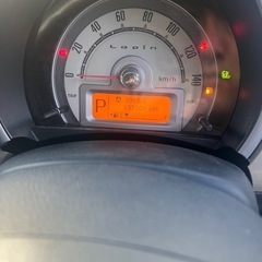 決まりました！ありがとうございました！の画像