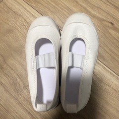試し履きのみ　15センチの上履き
