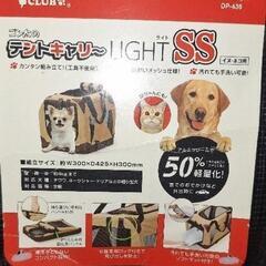 テントキャリーバックs