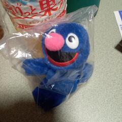 交換希望