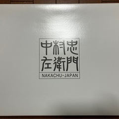 バスタオルフェイスタオルセットの画像