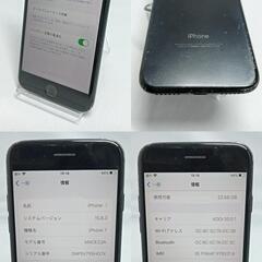 電池新品！　iPhone7　A1779　32GB　本体　ブラック 　SIMフリー　253256713の画像